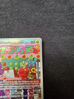 The Pokemon Company Dipplin 170/167 Illustration Rare Holo Twilight Masquerade - Image 3