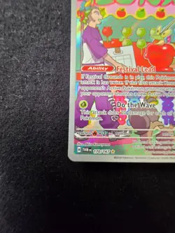 The Pokemon Company Dipplin 170/167 Illustration Rare Holo Twilight Masquerade - Image 4