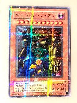 yugioh 2003 Japanese Promo P3-08 Gate Guardian Super Parallel Rare near mint - Image 1