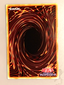 yugioh 2003 Japanese Promo P3-08 Gate Guardian Super Parallel Rare near mint - Image 5