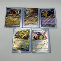 Pokemon 151 Japanese EX Card Bundle X5 Pack Fresh / NM Pokemon Cards (Japanese) - Image 2