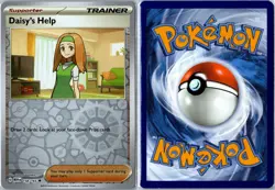 Pokemon Card - Daisy's Help 158/165 151 Uncommon Reverse Holo Near Mint - Image 3