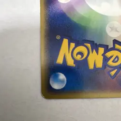 Pokemon Umbreon 068/092 Holo Rare The Town on No Map Japanese Card HP80 - Image 3