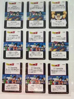 Dragon Ball Z cards 1994 hero collection Japanese 29 cards, 3 sleeves + - Image 5