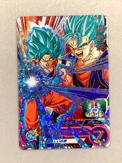Super Saiyan Blue Son Goku PBBS-11 P Promo Super Dragon Ball Heroes Card - Image 1