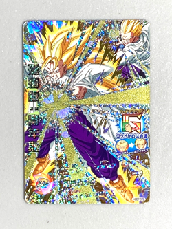 Super Saiyan Son Gohan HGD7-CP2 CP Card Super Dragon Ball Heroes Japanese - Image 1