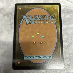MTG Magic FOIL Goryo's Vengeance Showcase Duskmourn House of Horror Commander - Image 2