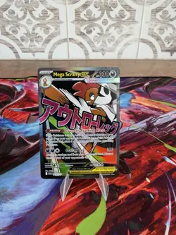 MEGA SCRAFTY EX 270/217 MEGA ATTACK RARE ASCENDED HEROES POKEMON NM/M - Image 1