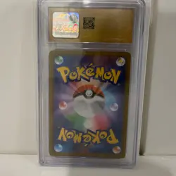 CGC Pristine 10 Arceus V Promo Holo 267/S-P S-P Sword & Shield JP 2022 - Image 2