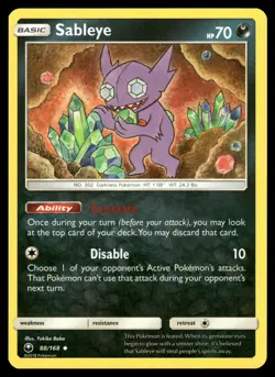 Sableye 88/168 Uncommon Celestial Storm Pokemon NM - Image 1