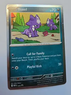 2026 ME04 Chaos Rising Black Star Promo Toxel MEP078 Cosmos Holo Rare Pokemon NM - Image 1