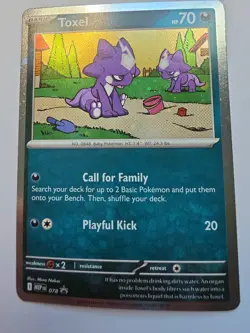 2026 ME04 Chaos Rising Black Star Promo Toxel MEP078 Cosmos Holo Rare Pokemon NM - Image 2