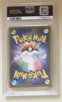 Pokemon Mega Lopunny and Jigglypuff GX RR PSA10 One Owner Pokemon Card - Image 2