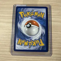 Cleffa 202/197 Illustration Rare Pokemon TCG Obsidian Flames Scarlet & Violet - Image 4