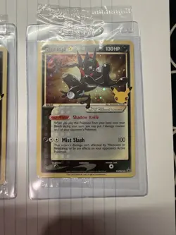 Greninja Gold Star SWSH144 Sword & Shield Promo Holo Rare Card SEALED - Image 4