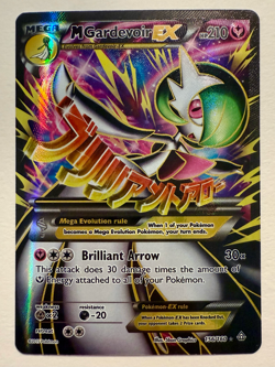 Pokemon EX card lot - M Gardevoir, Mew, Venusaur - Image 1