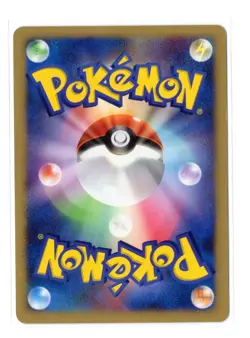 Darkrai - Holo - 046/DP-P Black Star Promo Japanese Pokemon Card - Image 2