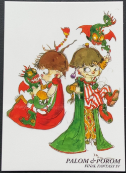 Palom Porom 033 Final Fantasy 4 Art Museum Card Square Japanese - Image 1