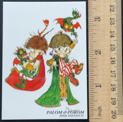 Palom Porom 033 Final Fantasy 4 Art Museum Card Square Japanese - Image 2
