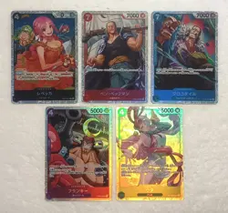 Lot of 5 Japanese ONE PIECE Cardgame Super Rare Card Set TCG - Image 1