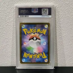 PSA 10 Galarian Moltres AR 190/172 S12a VSTAR Universe Pokemon Card Japanese - Image 2