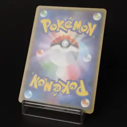 Sneasel 119/SM-P Promo 2017 Japanese Pokemon Card LP - Image 4