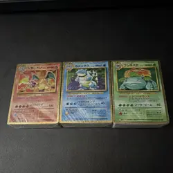 Pokemon Japanese Classic Collection Sealed Decks - Image 1