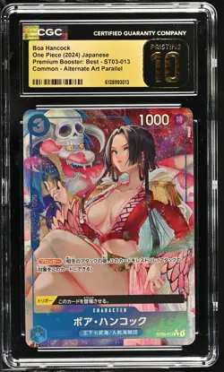 Boa Hancock ST03-013 Alternate Art Parallel One Piece Japanese CGC 10 Pristine - Image 1