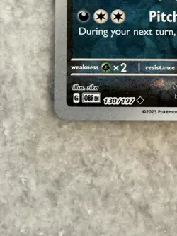 Pokemon TCG Umbreon 130/197 GameStop Exclusive Promo NM/MT - Image 3