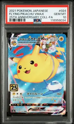 PSA 10 Pokemon Card Surfing & Flying Pikachu 25th Anniversary 022 024 Japanese - Image 2