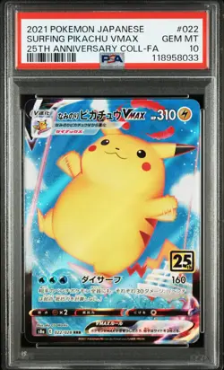 PSA 10 Pokemon Card Surfing & Flying Pikachu 25th Anniversary 022 024 Japanese - Image 4
