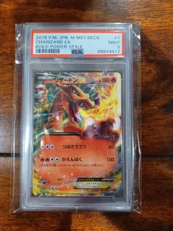 2015 japanese pokemon xy m master build deck charizard ex psa 9 - Image 1