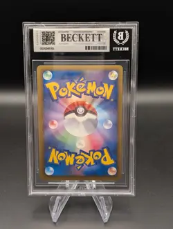 BGS 8 / PSA 8 Charizard Holo #12 Japanese Freeze Bolt UNLIMITED 2012 Pokemon - Image 2