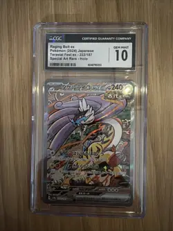 🌟 CGC 10 GEM MINT Raging Bolt ex 222/187 SAR Terastal Festival Japanese 🔥 - Image 1