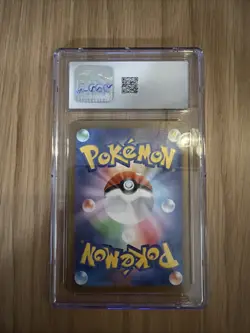 🌟 CGC 10 GEM MINT Raging Bolt ex 222/187 SAR Terastal Festival Japanese 🔥 - Image 2