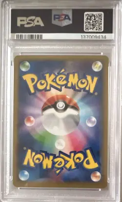 Pokemon M Charizard EX 002/021 Xya Mega Battle Deck Holo PSA 9 Japanese 2014 - Image 2