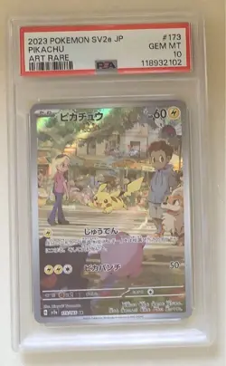 Pokemon Pikachu AR 173/165 PSA10 Trading Card One Owner Collectible PSA10 Graded - Image 1