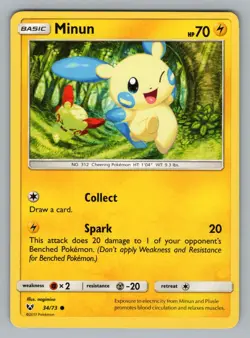 MINUN 34/73 C SHINING LEGENDS POKEMON NM SLG 2017 - Image 1