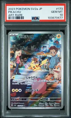PSA10 Pikachu AR #173/165 - SV2a / Japanese Pokemon Card - Image 1