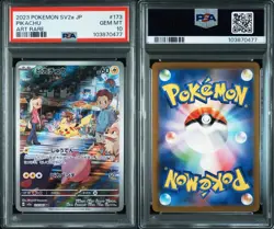 PSA10 Pikachu AR #173/165 - SV2a / Japanese Pokemon Card - Image 4