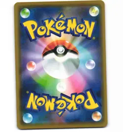 Japanese Pokemon Dedenne GX 048/173 SM12a Tag All Stars LP Card - Image 2