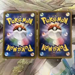 Mimikyu 020/050 NM Alolan Moonlight Japanese Pokemon Card Japanese Japan Import - Image 4