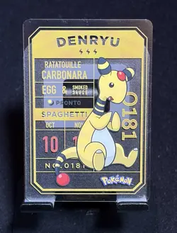 Nintendo Pokemon TCG Denryu Black Star Promo Regular Ponto Ampharos - Image 1