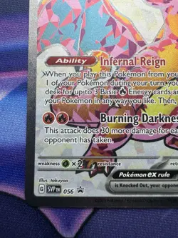 Charizard Ex Ultra Rare Promo SVP 056 Scarlet & Violet Pokemon TCG NM - Image 4