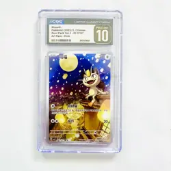 CGC 10 PRISTINE Meowth 0207/07 - 2025 Pokemon Chinese CBB3 Gem Pack Vol. 3 - Image 1