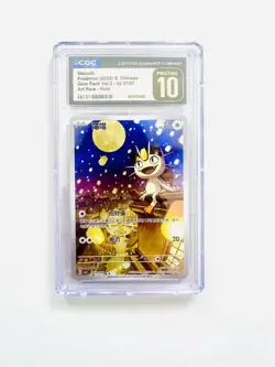 CGC 10 PRISTINE Meowth 0207/07 - 2025 Pokemon Chinese CBB3 Gem Pack Vol. 3 - Image 3