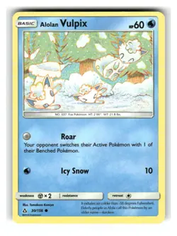 Alolan Vulpix 30/156 Common Ultra Prism Pokemon Lightly Played - Image 1