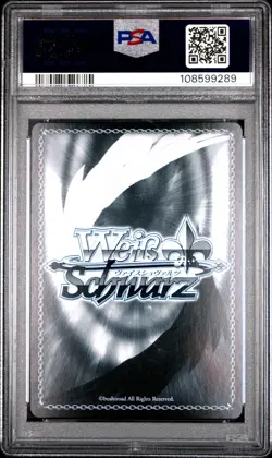 2022 WEISS SCHWARZ JPN AZUR LANE SR #017 PRINCE OF WALES PSA 10 - Image 2