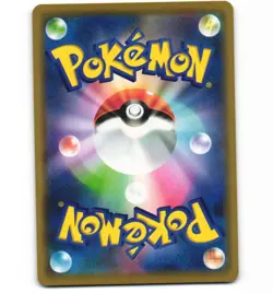 Japanese Pokemon Ultra Necrozma GX 101/173 Sun Moon Forbidden Light LP Card - Image 2