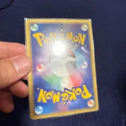 Chikorita 003/018 McDonald's Promo Holo E-Series Pokemon Card 2002 Japanese - Image 2